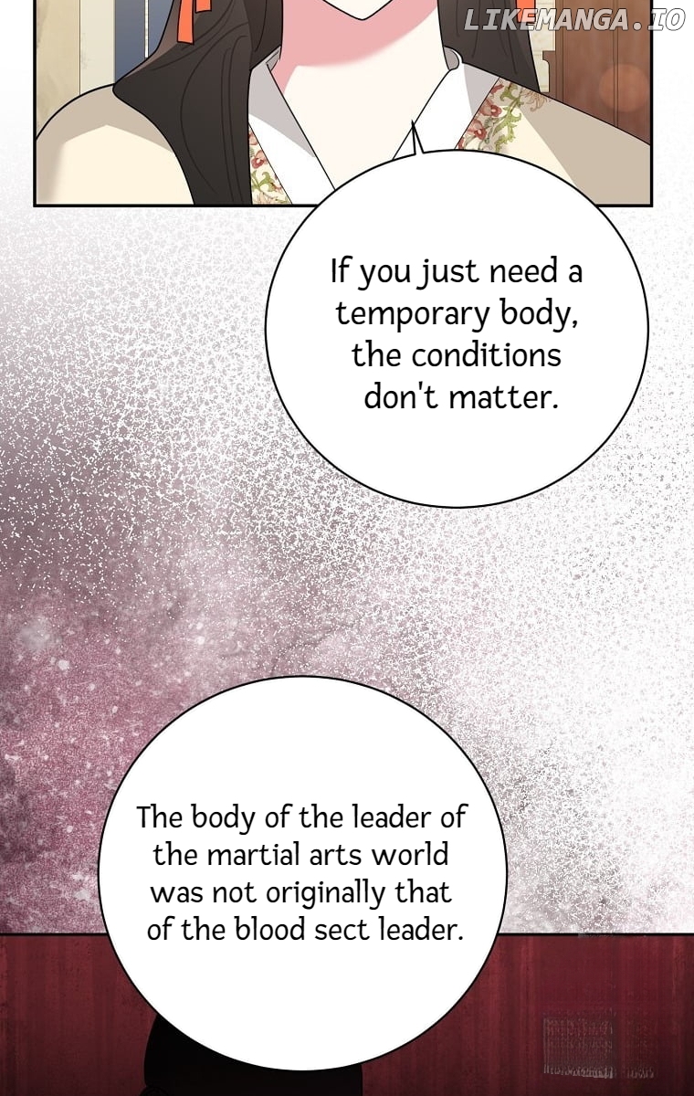 Precious Daughter of the Greatest Martial Arts Villain Chapter 126 - page 67